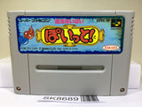 Mahou Poi Poi Poitto! Nintendo Super Famicom SNES Japan - SK8689