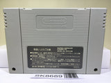 Mahou Poi Poi Poitto! Nintendo Super Famicom SNES Japan - SK8689