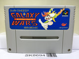 Galaxy Wars Nintendo Super Famicom SNES Japan - SK8694