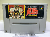 Rokudenashi Blues Taiketsu! Tokyo Shitennou Super Famicom SNES Japan - SK8698