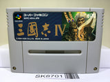 Sangokushi 4 Nintendo Super Famicom SNES Japan - SK8701