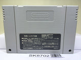 Battle Racers Nintendo Super Famicom SNES Japan - SK8702