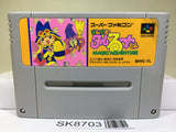 Magical Taruruuto kun Magic Adventure Nintendo Super Famicom SNES Japan - SK8703