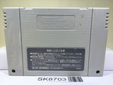Magical Taruruuto kun Magic Adventure Nintendo Super Famicom SNES Japan - SK8703