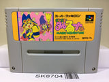 Magical Taruruuto kun Magic Adventure Nintendo Super Famicom SNES Japan - SK8704