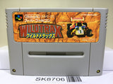 Wild Trax Stunt Race FX Nintendo Super Famicom SNES Japan - SK8706