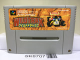 Wild Trax Stunt Race FX Nintendo Super Famicom SNES Japan - SK8707