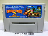 Super Donkey Kong Country 2 Nintendo Super Famicom SNES Japan - SK8712