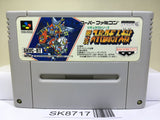 Super Robot Taisen Wars 3 Nintendo Super Famicom SNES Japan - SK8717