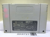 Final Fantasy 5 V Nintendo Super Famicom SNES Japan - SK8721