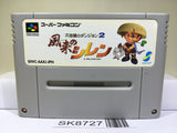 Mystery Dungeon Fushigi no Dungeon 2 Nintendo Super Famicom SNES Japan - SK8727