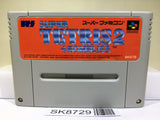 Super Tetris 2 + Bombliss Nintendo Super Famicom SNES Japan - SK8729