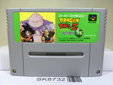 Dragon Ball Z Super Butouden 3 Nintendo Super Famicom SNES Japan - SK8732