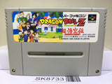 Dragon Ball Z Super Goku Den Totsugeki Hen Super Famicom SNES Japan - SK8733