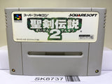 Seiken Densetsu 2 Secret of Mana Nintendo Super Famicom SNES Japan - SK8737