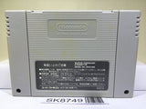Mother 2 EarthBound Nintendo Super Famicom SNES Japan - SK8749
