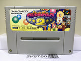 Magical Drop 2 Nintendo Super Famicom SNES Japan - SK8750