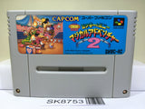 Mickey & Minnie Magical Adventure 2 Nintendo Super Famicom SNES Japan - SK8753