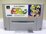 Sailor Moon Nintendo Super Famicom SNES Japan - SK8759