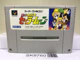 Sailor Moon Nintendo Super Famicom SNES Japan - SK8760