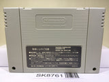 Sailor Moon S Shuyaku Soudatsusen Nintendo Super Famicom SNES Japan - SK8761