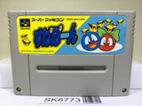 Supapoon Nintendo Super Famicom SNES Japan - SK8773