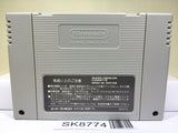Jungle Strike The Sequel to Desert Strike Super Famicom SNES Japan - SK8774