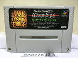 Wizardry 6 VI Bane of the Cosmic Forge Super Famicom SNES Japan - SK8778