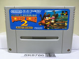 Super Donkey Kong Country 2 Nintendo Super Famicom SNES Japan - SK8786