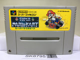 Super Mario Kart Nintendo Super Famicom SNES Japan - SK8795