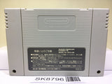 Super Mario Kart Nintendo Super Famicom SNES Japan - SK8796