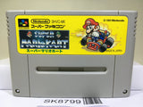 Super Mario Kart Nintendo Super Famicom SNES Japan - SK8799
