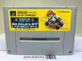 Super Mario Kart Nintendo Super Famicom SNES Japan - SK8800