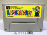 Super Mario Collection All Stars Nintendo Super Famicom SNES Japan - SK8801