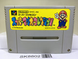Super Mario Collection All Stars Nintendo Super Famicom SNES Japan - SK8802