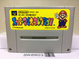 Super Mario Collection All Stars Nintendo Super Famicom SNES Japan - SK8803