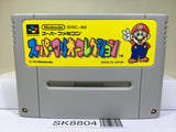 Super Mario Collection All Stars Nintendo Super Famicom SNES Japan - SK8804