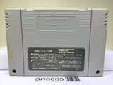 Super Mario Collection All Stars Nintendo Super Famicom SNES Japan - SK8805