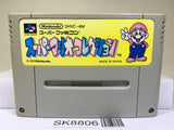 Super Mario Collection All Stars Nintendo Super Famicom SNES Japan - SK8806