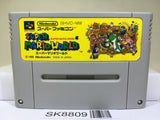 Super Mario World Nintendo Super Famicom SNES Japan - SK8809