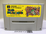 Super Mario World Nintendo Super Famicom SNES Japan - SK8813