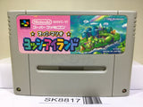 Super Mario World 2 Yoshi's Island Nintendo Super Famicom SNES Japan - SK8817