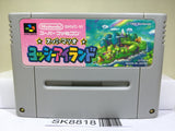 Super Mario World 2 Yoshi's Island Nintendo Super Famicom SNES Japan - SK8818