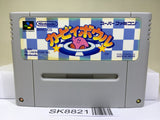 Kirby Bowl Kirby's Dream Course Nintendo Super Famicom SNES Japan - SK8821