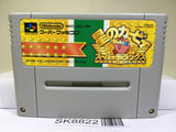 Kirby Super Deluxe Star Kirby's Fun Pak Super Famicom SNES Japan - SK8822
