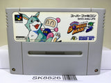 Super Bomberman 3 Nintendo Super Famicom SNES Japan - SK8826