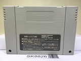 Super Bomberman 3 Nintendo Super Famicom SNES Japan - SK8826