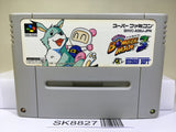 Super Bomberman 3 Nintendo Super Famicom SNES Japan - SK8827