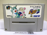 Super Bomberman 3 Nintendo Super Famicom SNES Japan - SK8828