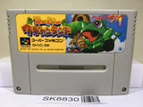 Super Wagyan Land Nintendo Super Famicom SNES Japan - SK8830